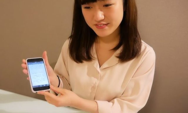 フォーチュンファクトリー坂内綾花社長